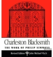 Charleston Blacksmith