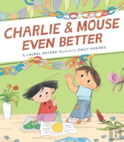 Bertrand.pt - Charlie & Mouse Even Better