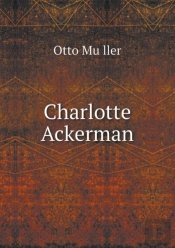 Charlotte Ackerman