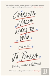 Charlotte Walsh Likes To Win