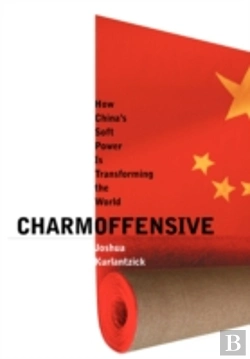 Bertrand.pt - Charm Offensive