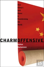 Charm Offensive