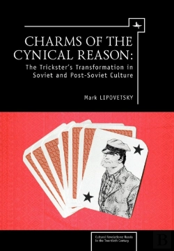 Bertrand.pt - Charms Of The Cynical Reason