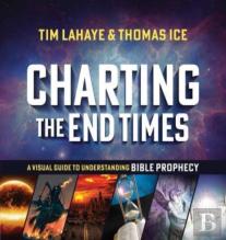 Charting The End Times