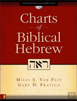 Bertrand.pt - Charts Of Biblical Hebrew