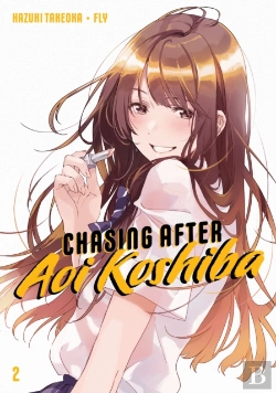 Bertrand.pt - Chasing After Aoi Koshiba 2