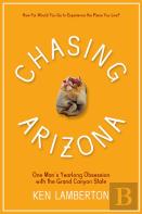 Chasing Arizona