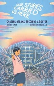 Chasing Dreams, Becoming A Doctor