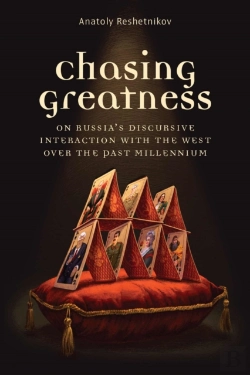 Bertrand.pt - Chasing Greatness