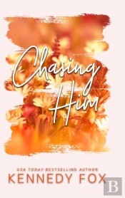 Chasing Him - Alternate Cover Edition