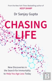 Chasing Life