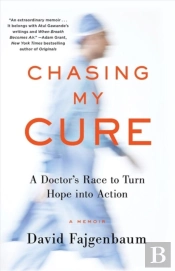 Chasing My Cure