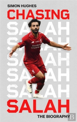 Bertrand.pt - Chasing Salah