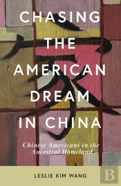 Chasing The American Dream In China