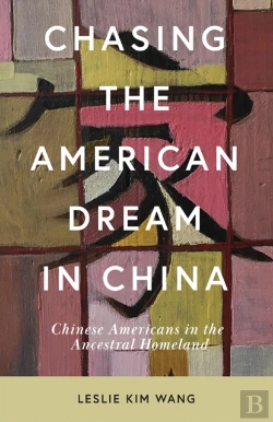 Bertrand.pt - Chasing The American Dream In China