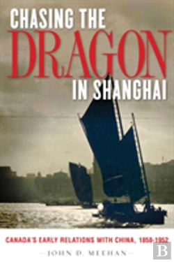 Bertrand.pt - Chasing The Dragon In Shanghai