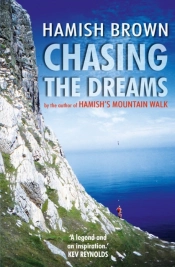 Chasing The Dreams