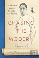 Chasing The Modern