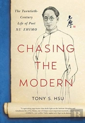 Chasing The Modern