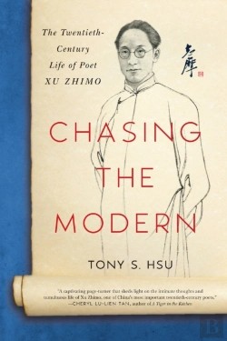 Bertrand.pt - Chasing The Modern