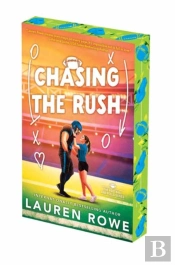 Chasing The Rush: Deluxe Limited Edition