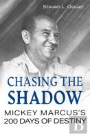 Chasing The Shadow