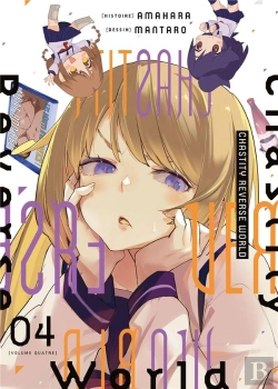 Bertrand.pt - Chastity Reverse World - Tome 4