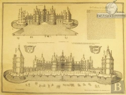 Bertrand.pt - Château De Chambord 1576