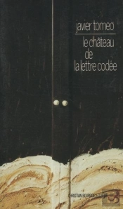 Chateau De La Lettre Codee (Le)