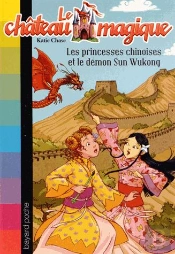 Chateau Magique T16