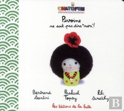 Bertrand.pt - Chatofou Pivoine Ne Sait Pas Dire Non 1