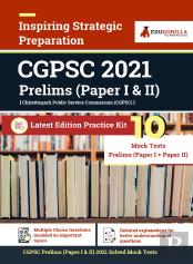 Chattisgarh Cgpsc Prelims (Paper I + Ii) 2021 10 Mock Tests