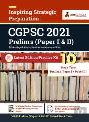 Chattisgarh Cgpsc Prelims (Paper I + Ii) 2021 10 Mock Tests