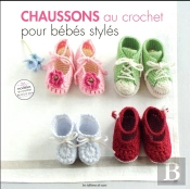 Chaussons Au Crochet Pour Bebes Styles