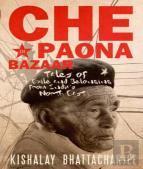 Che In Paona Bazaar