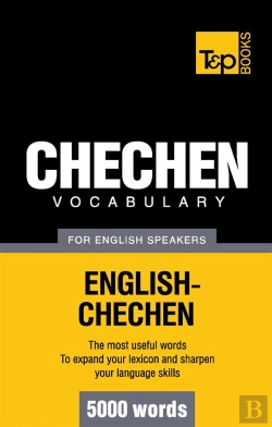 Bertrand.pt - Chechen Vocabulary For English Speakers 5000 Words