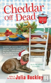 Cheddar Off Dead