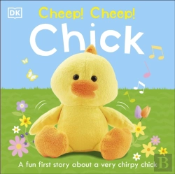Bertrand.pt - Cheep! Cheep! Chick