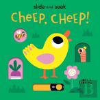 Cheep, Cheep!