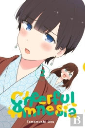 Cheerful Amnesia, Vol. 2