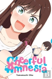 Cheerful Amnesia, Vol. 3