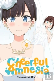 Cheerful Amnesia, Vol. 4