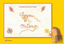 Chegou o Outono