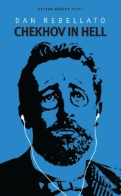 Chekhov In Hell