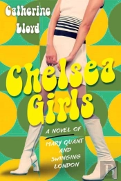Chelsea Girls
