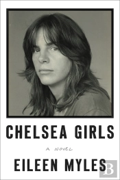 Chelsea Girls