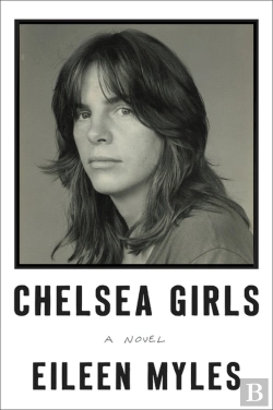 Bertrand.pt - Chelsea Girls