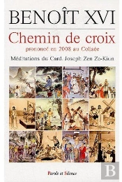 Chemin De Croix Au Colisée (Édition 2008)