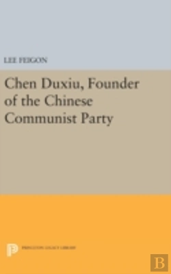 Bertrand.pt - Chen Duxiu, Founder Of The Chinese Communist Party