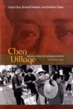 Bertrand.pt - Chen Village